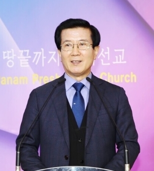 총회여성사역자위원회 수의분과장 조영기 목사