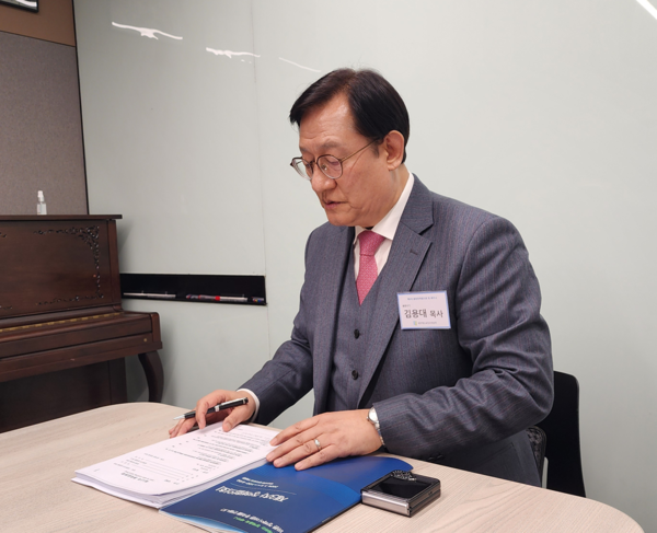 총회 서기 김용대 목사